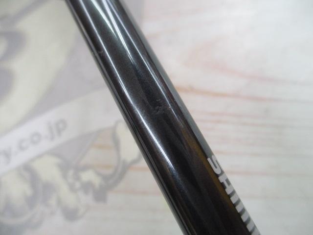 炎月エクスチューン B66MH-FS/RIGHT