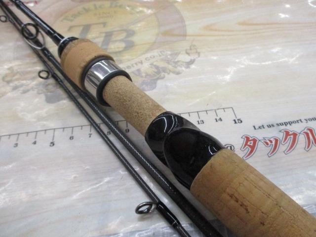 ワイズストリーム 45ULB-3