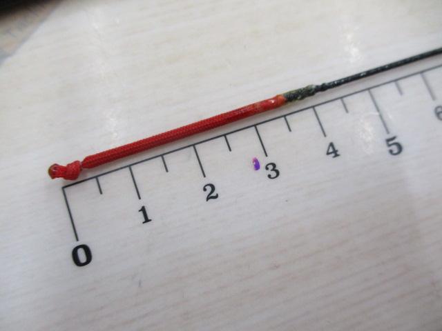 HS春渓本流 硬調70MJ