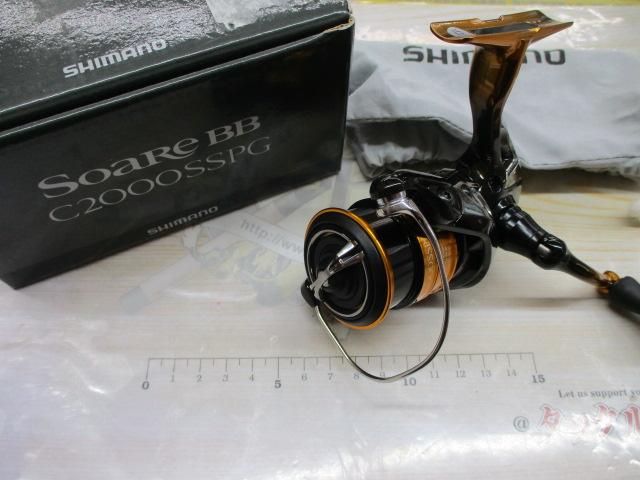 18ソアレBB C2000SSPG