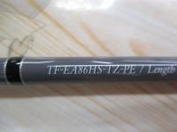 トラウトファイナリスト エクスプローラー TF-EA86HS-TZ-PE