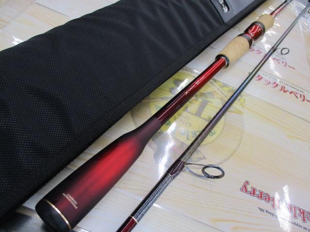 18ワールドシャウラ 2832RS-2｜＠ベリーネット 日本最大新品中古釣具