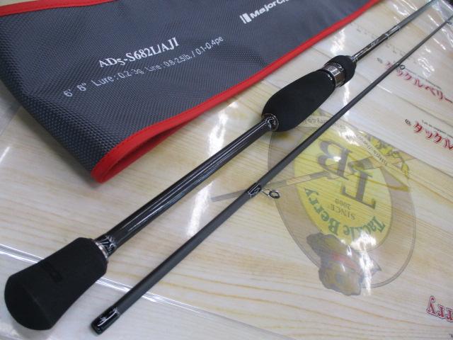 鯵道5G AD5-S682L/AJI