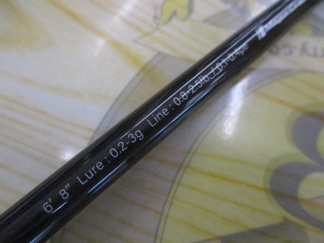 鯵道5G AD5-S682L/AJI