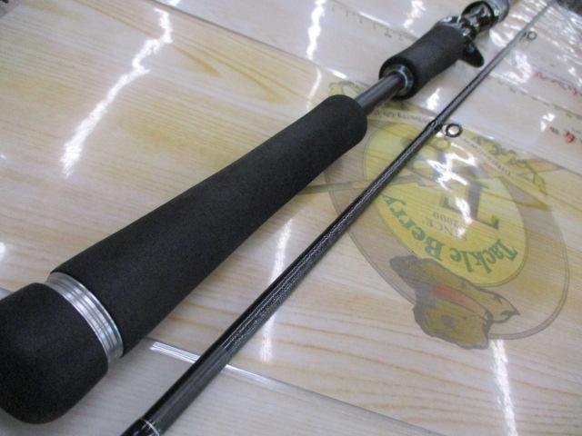 エクスセンス B804ML/RS