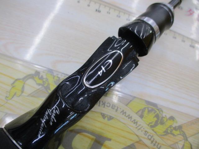 エクスセンス B804ML/RS