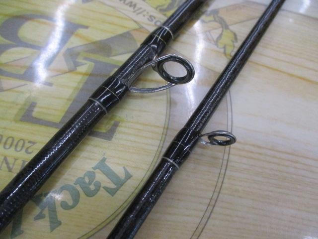 エクスセンス B804ML/RS