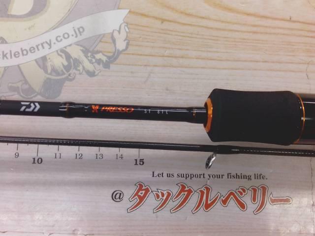 プレッソST 61L