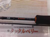 プレッソST 62ML