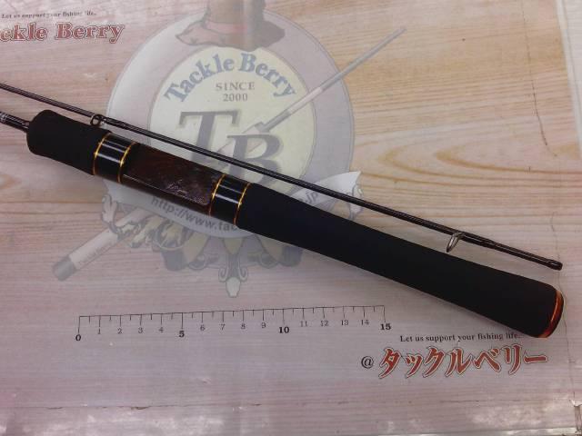プレッソST 56UL-S