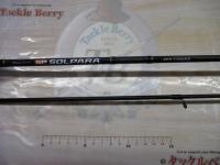 ソルパラ SPX-T702AJI