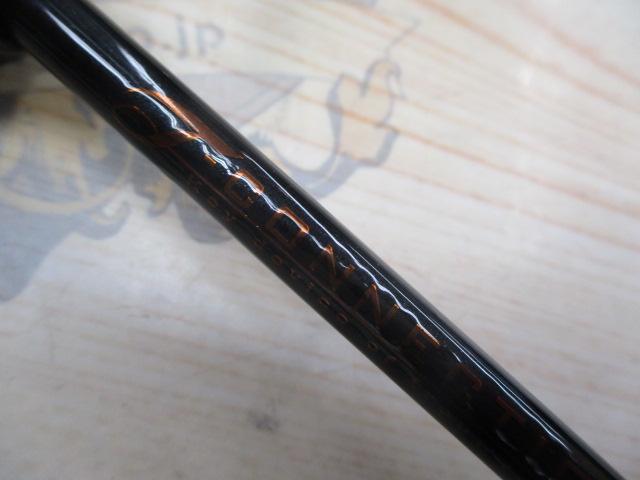 アナザーTコネクション AT2-S61L+E