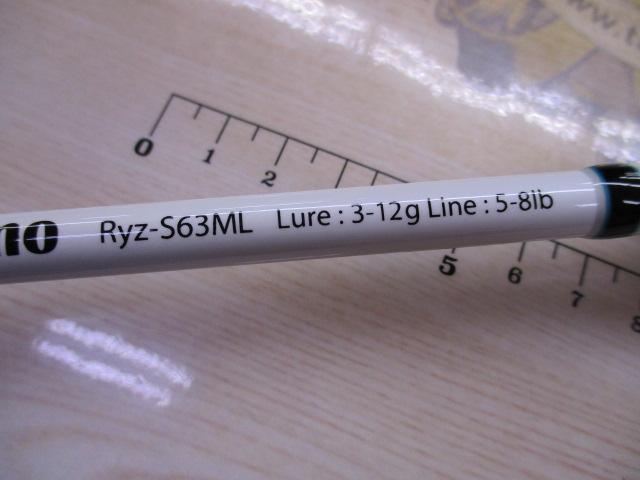 リズモRyz-S63ML