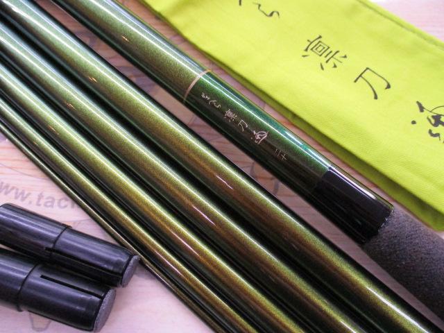 がまへら凛刀迅 20