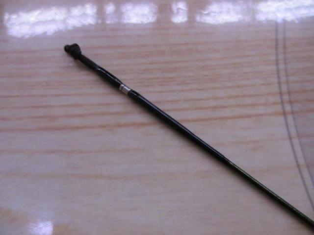 がまへら凛刀迅 16