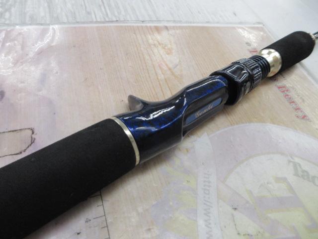 剛樹LTバイト190 1.9m LINE2-8 WEIGHT15-80