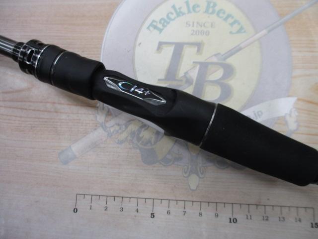 20エクスセンスジェノス B88M/R