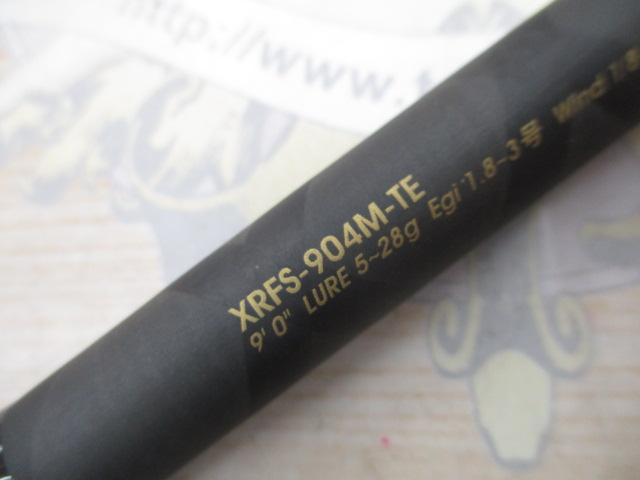 クロスフィールド XRFS-904M-TE｜＠ベリーネット 日本最大新品中古釣具