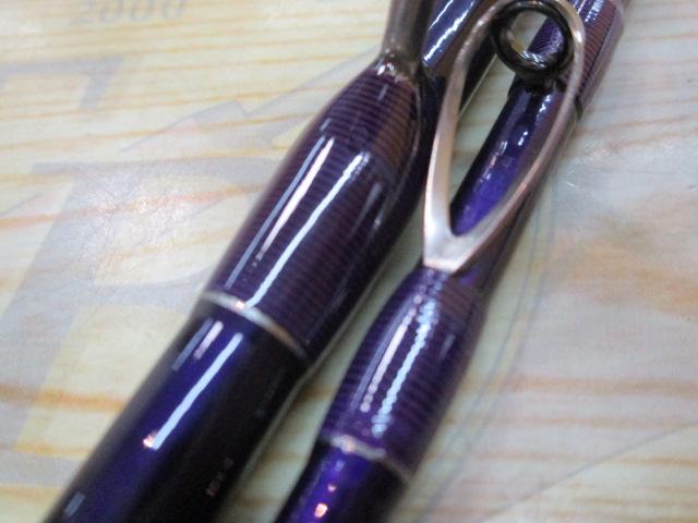 デビル BMS-882-H+