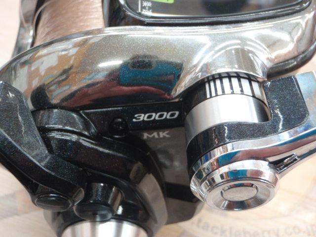 12フォースマスター 3000MK