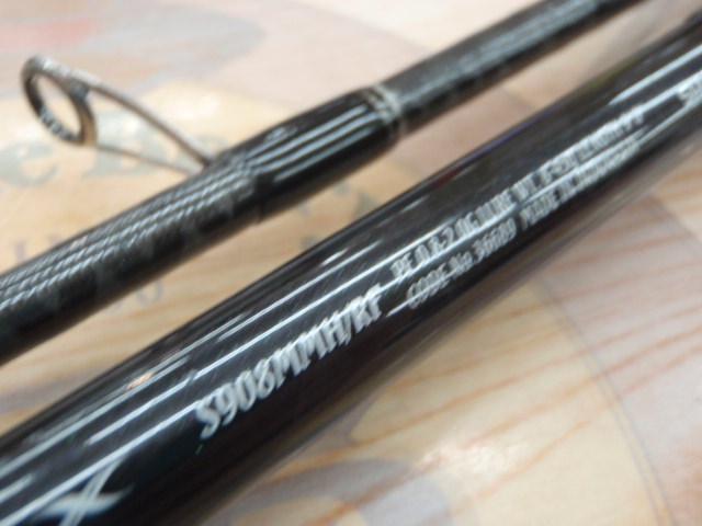 15エクスセンス S908MMH/RF