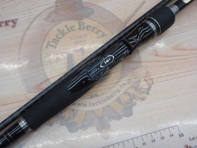 15エクスセンス S908MMH/RF
