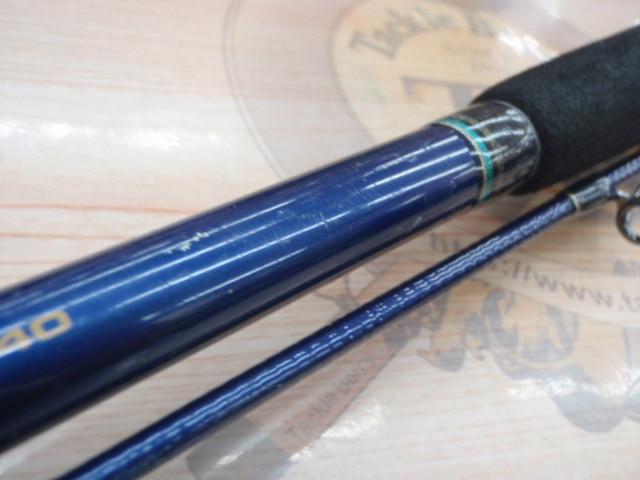 ホカゲFD 30-240