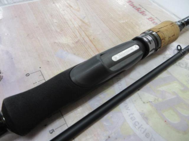 ショアガン SFGS-89EMH