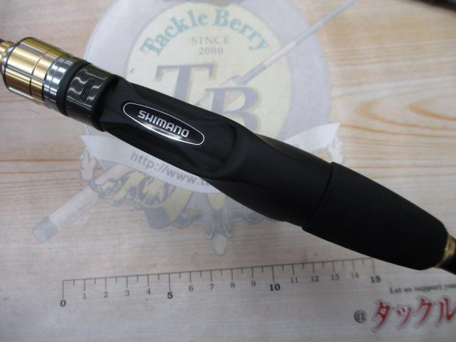 25タコマスターBB M175