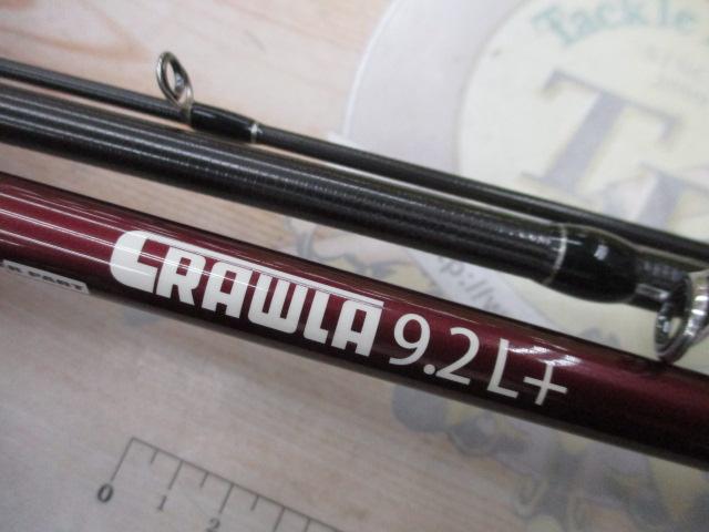 ビームス クローラ 9.2L+