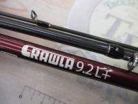 ビームス クローラ 9.2L+