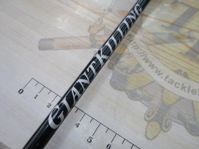 ジャイアントキリング GXJ-B62H