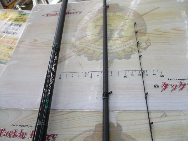 黒鯛師 THEヘチセレクションZX 硬調 T288