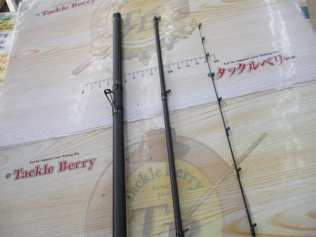 黒鯛師 THEヘチセレクションZX 硬調 T288