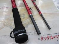 商品一覧｜＠ベリーネット 日本最大新品中古釣具WEBショップ