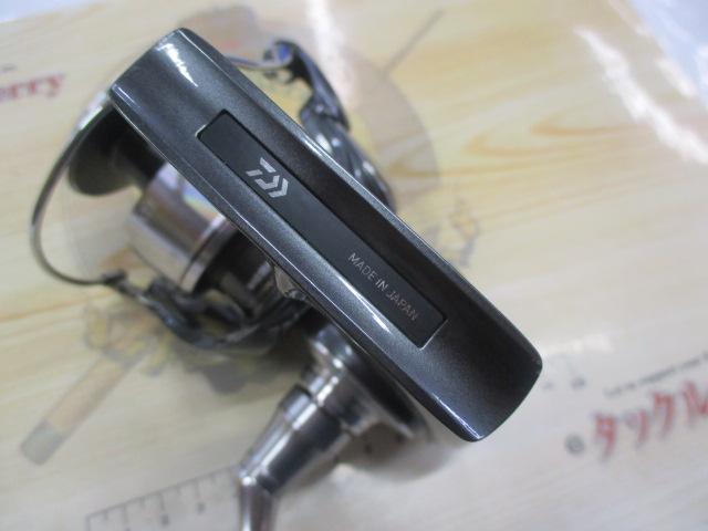 24セルテートSW 5000-XH