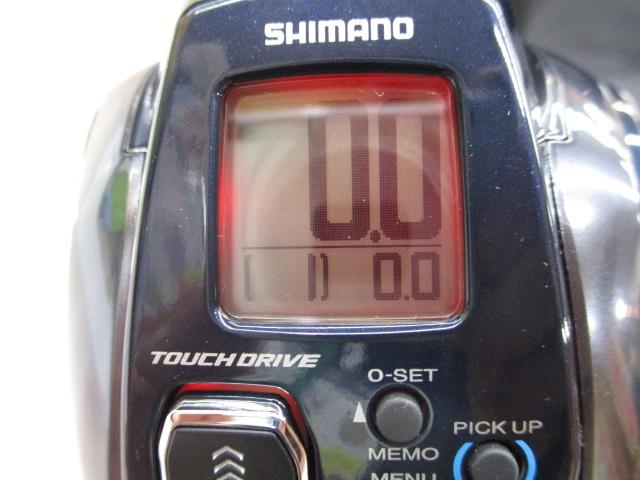 20フォースマスター 600