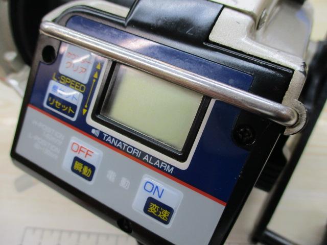 AD電動101ハイパワー剛技