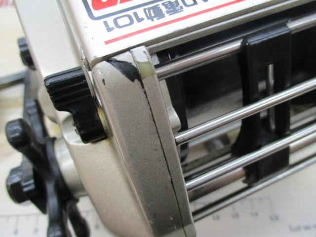 AD電動101ハイパワー剛技