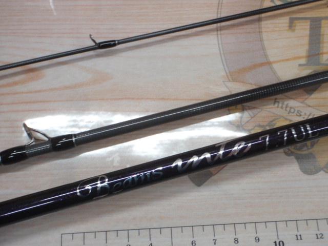 ビームス インテ 7.7UL