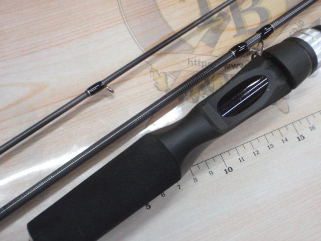 ビームス インテ 7.7UL