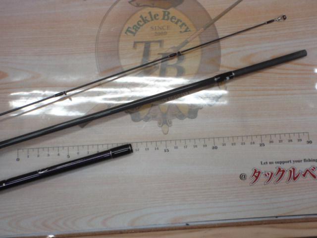 ビームス インテ 7.7UL