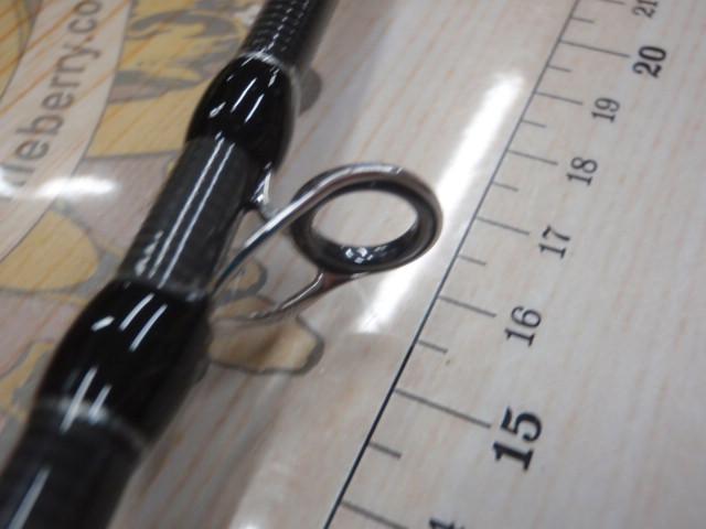 ビームス インテ 7.7UL