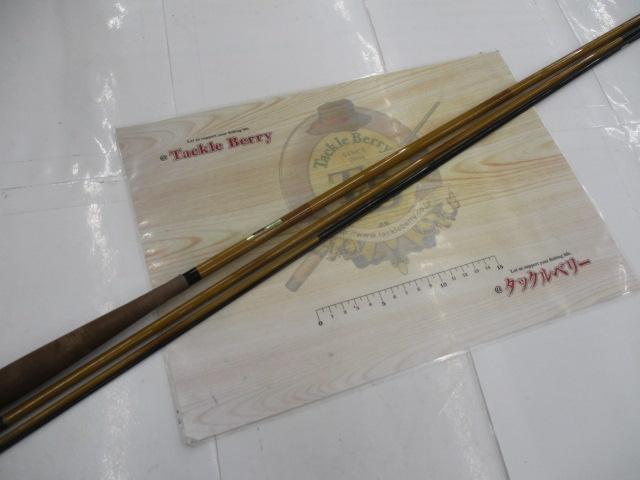 天風 硬調 10