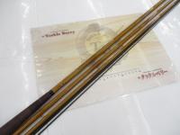 天風 中硬 16