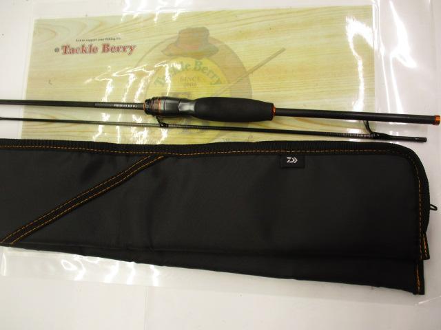 プレッソAIR AGS61L