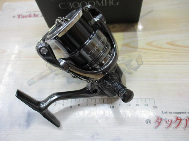 24ツインパワー C3000MHG