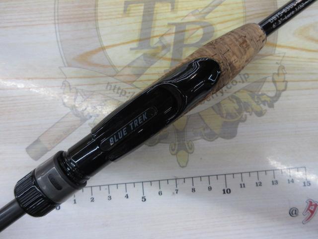 ブルートレック DBTS-63UL-MIDSP｜＠ベリーネット 日本最大新品中古