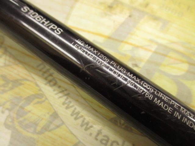 コルトスナイパーXR S106H/PS｜＠ベリーネット 日本最大新品中古釣具