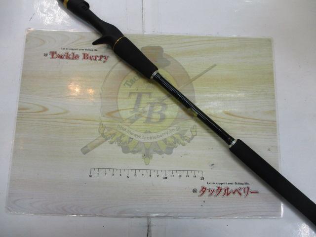 炎月プレミアム B-69MLS